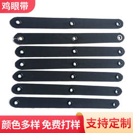 厂家直销打孔鸡眼飘带尼龙捆绑pp铜环尼龙带服装辅料坚实耐用