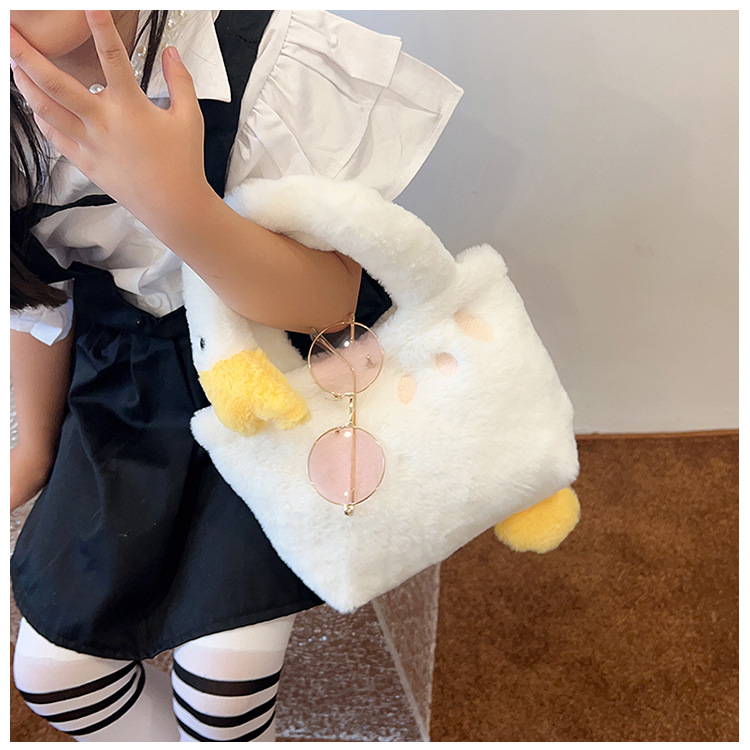 New plush and funny poached egg portable chain crossbody bag, cute and simple children's single-shoulder bag undefined
