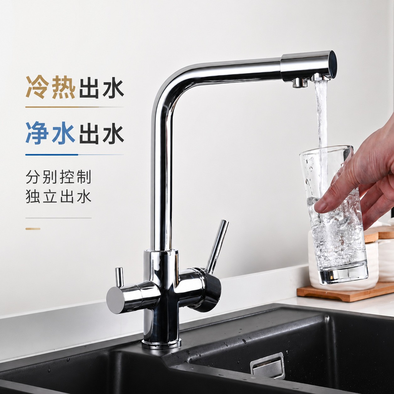 Grifo de Cocina con Purificador de Agua 3 en 1, Aleación de Zinc, Giratorio, para Cocina
