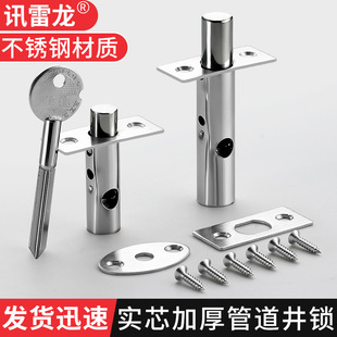 �[���i�ܾ��i304���P䓾��Tͨ�����������T�i���T�i�వ�؆��i��