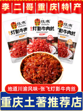 ؑcخaӰţzbĴСʳЇ