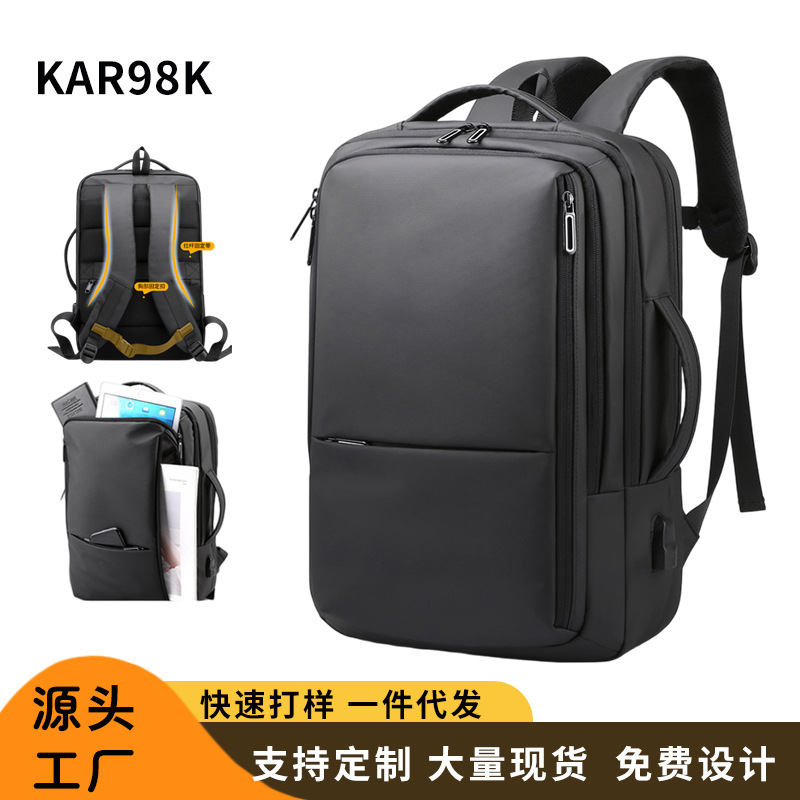 Mochila a prueba de salpicaduras, mochila multipropósito, alta capacidad, mochila de viaje casual para hombres, bolso de computadora para hombres