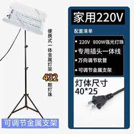 厂家直供led碘钨灯工地厂房投光灯夜市地摊节能灯户外照明碘钨灯