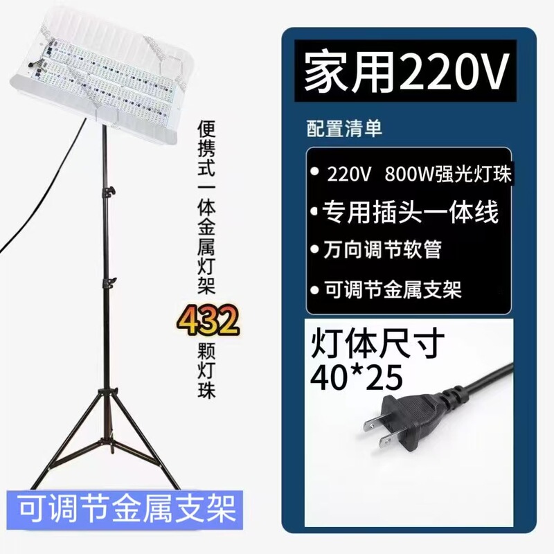 Factory Direct Supply of Led Iodine-Tungsten Lamps, Construction Site and Factory Floodlights, Night Market Stall Energy-Saving Lamps, Outdoor Lighting Iodine-Tungsten Lamps
