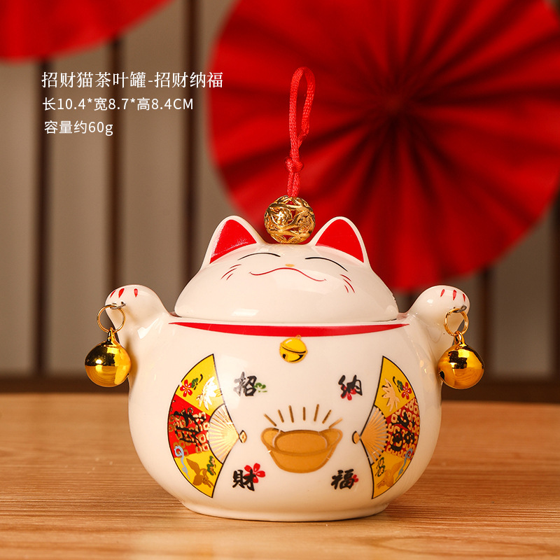 화이트 럭키 (일반 포장)