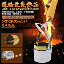 380W�����a�t�ش�̖���a�t�{���Ƅ�ʽ�a�t�����a©X6-3�ֳ��a�t