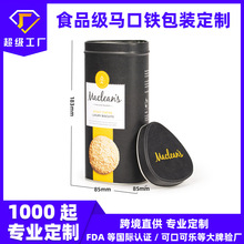 �R���F�޶����S��������200���bʳƷ���ǹ�ѩ�������ְ��b��