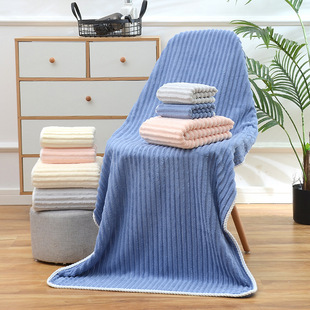 Candy Striped Bath Towel Warp Knitted Coral Fleece suit Thickened Soft Absorbent Bath Towel