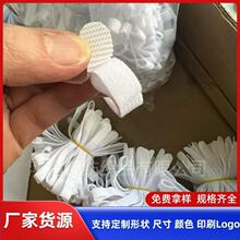 ����ħ�g�NP��������A�^4̖��+�p��ë������늾�������ճ��