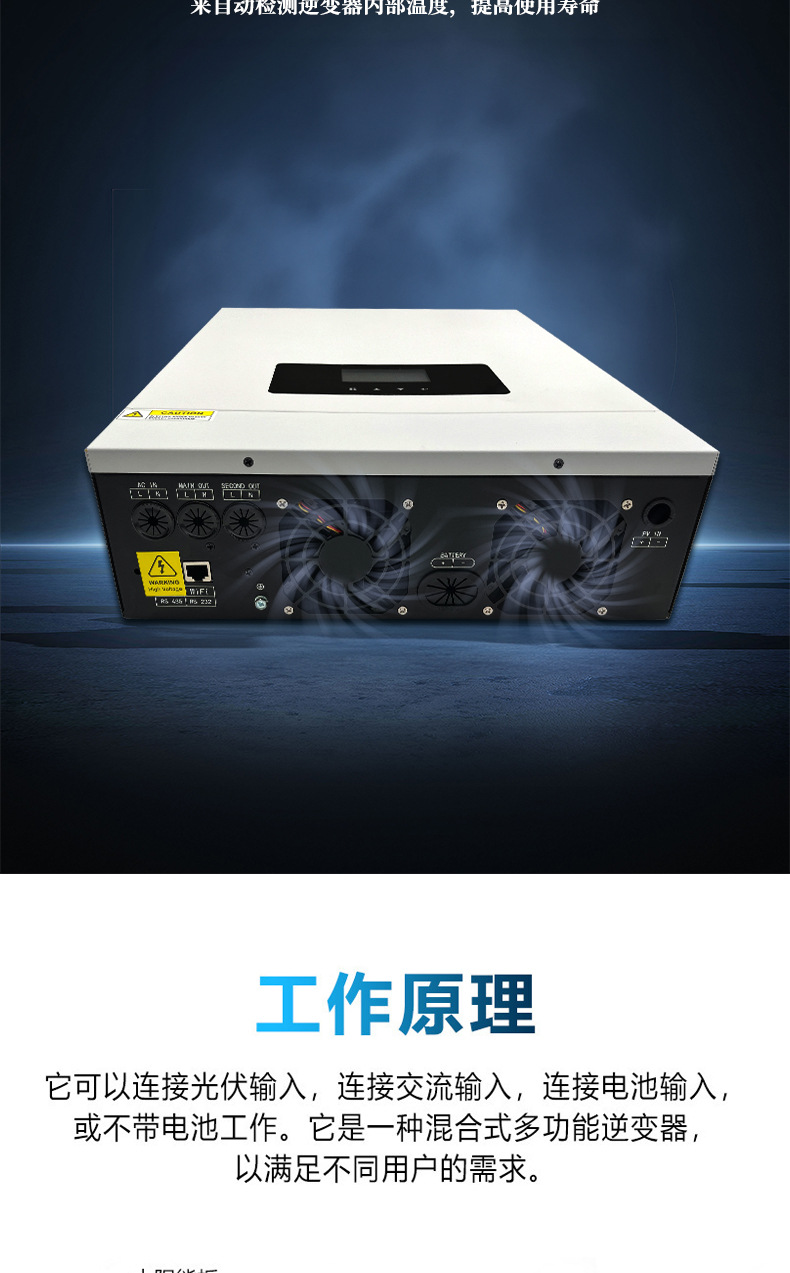 O1CN01FvklHC1Pb0rheV9Ja_!!2207617581858-0-cib.jpg?__r__=1722046768290