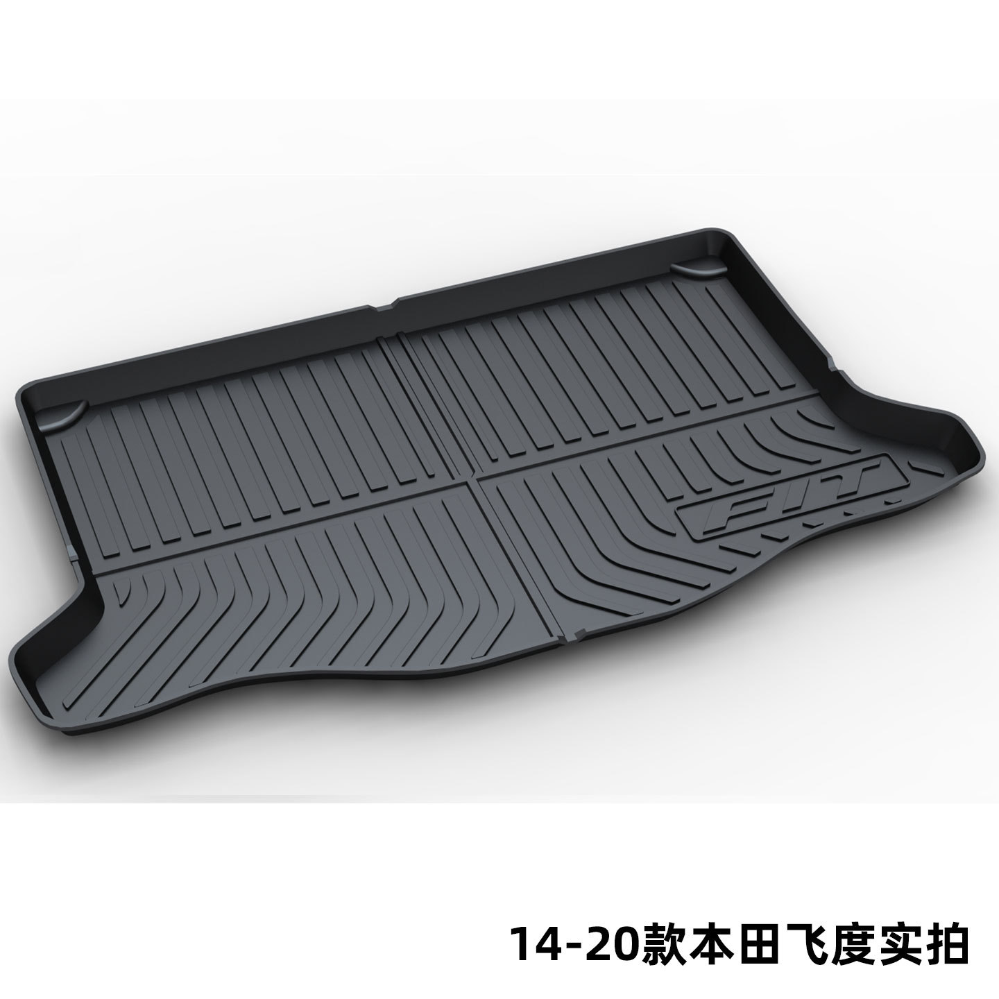 Tpe Trunk Mat Suitable for Honda Accord Crv Haoying Inspire Fengfan Civic Lingpai Trunk Mat Cross-Border