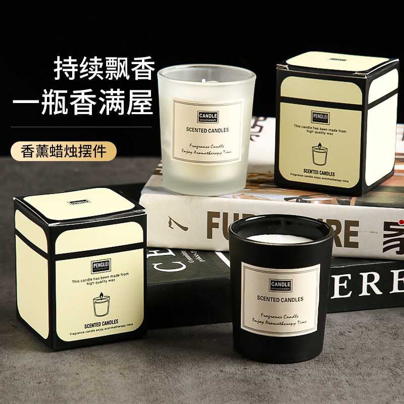 Aromatherapy Candle Cup Holiday Romantic Confession Home Indoor Lasting Gift Creative Gift Birthday Accompanying Gift