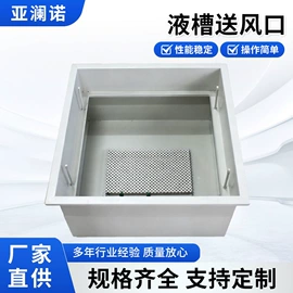 过滤器;空气净化设备;风淋室