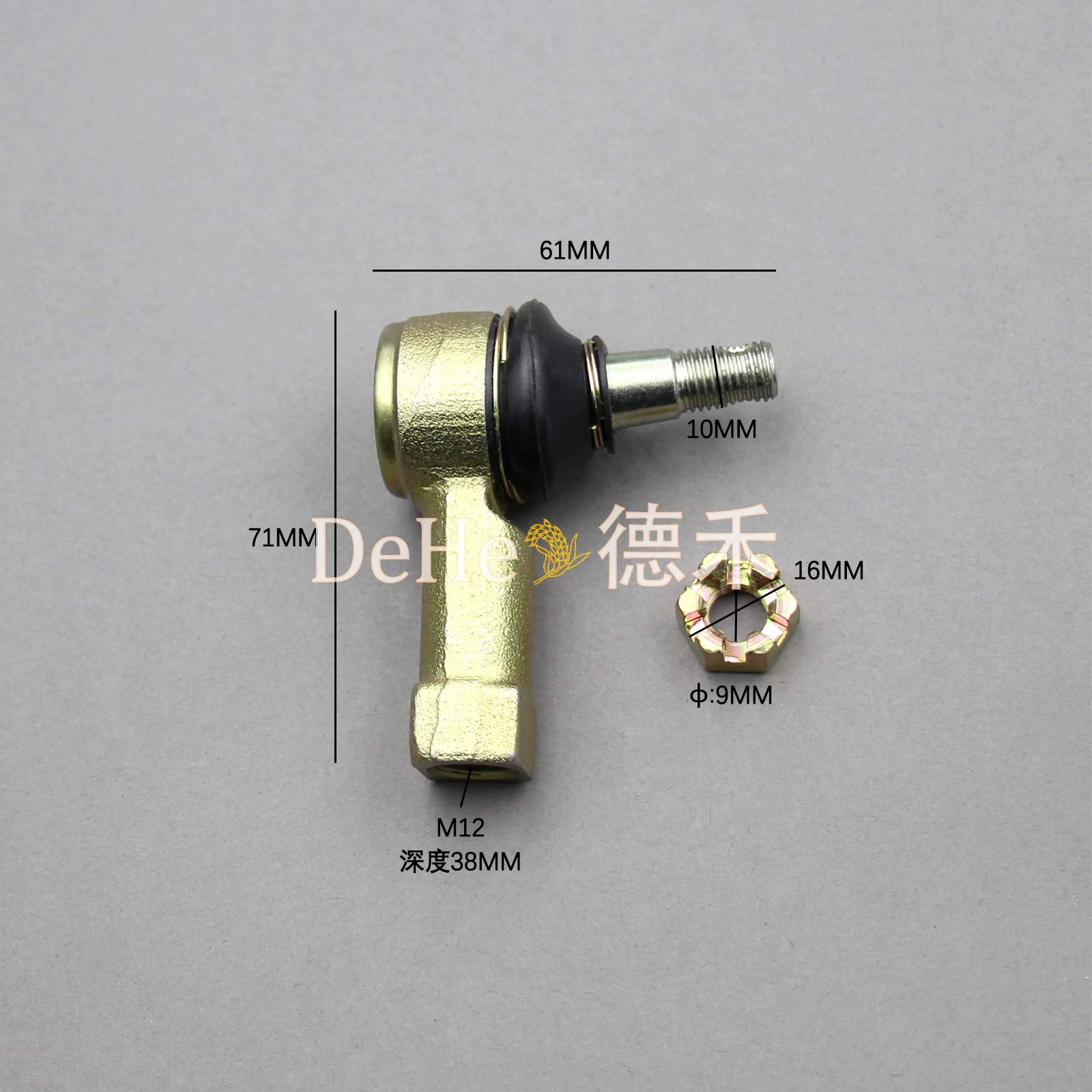 Four-Wheel Atv Go-Kart Ball Joint Steering Rod Ball Joint Front Suspension M10M12 Positive and Negative Thread Tapered Ball Joint