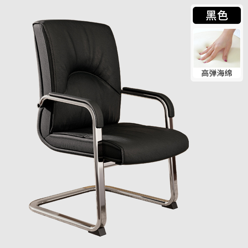 Silla de mahjong silla de respaldo especial para sala de ajedrez y cartas 2024 nueva silla de computadora para el hogar cómoda sillón sedentario