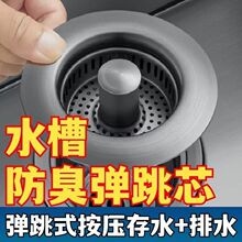 �N��ˮ�۲��P䓏���о�^�V�W��ˮ��ϴ����©ˮ����V�Wˮ���^�V�W