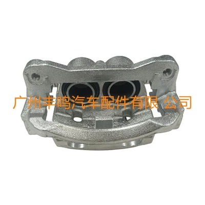 Caliper 47730-26410: Toyota Brake cylinder