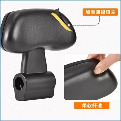 9 Backrest, Round Shape, Electric car rear backrest