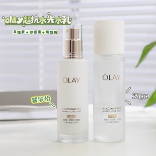 OLAY���m�͵ڶ���ˮ�й���͸��ˮ�鿹���������������A����Ʒ