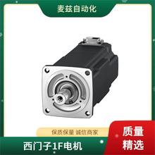 siemens ������ �ŷ����ִ������ 1FE1084-4WP51-8NW3-Z V40