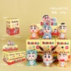 Xiaoxin cos elf [blind box + display box]