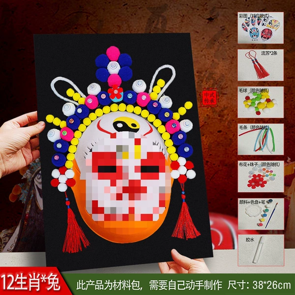 Stickers, materials set, Chinese horoscope
