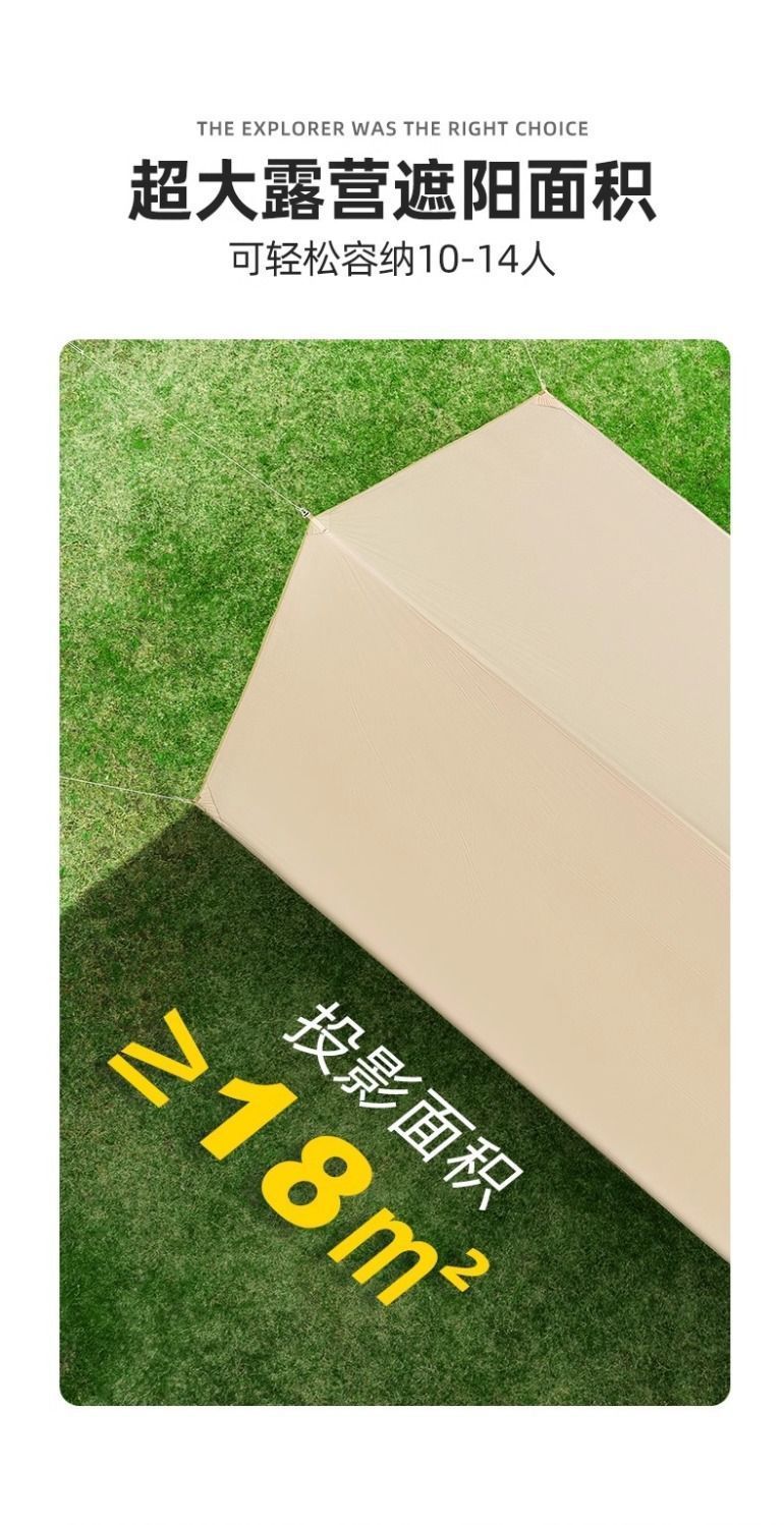 c6c6a478-9c60-4d6b-96ae-8b20515bd79d.jpe