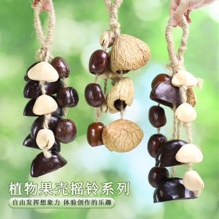 �����L�diy�ֹ����ϰ����������u⏒��ӡ��ڹ�����������ֶY