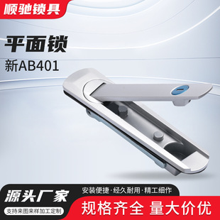 ��AB401ƽ���i�����Cе���T�i�_�P���i�O���T�i�\�Ͻ�������i