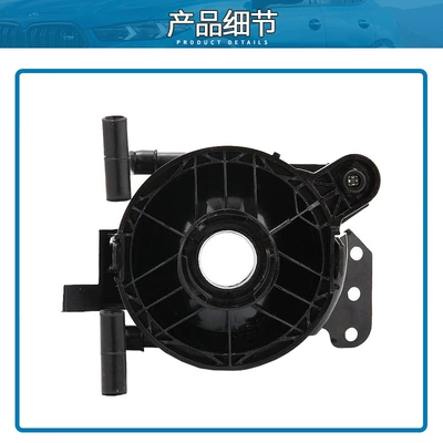 Suitable for Bmw 5 Fog lamp