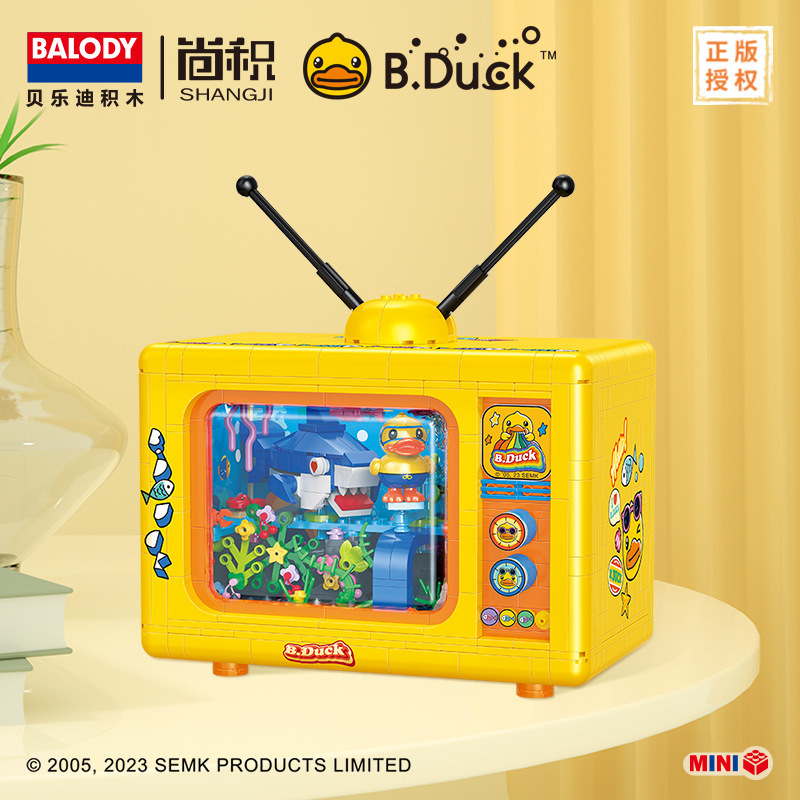 Bellardy 21070 patito amarillo montar bloques de televisión juguetes de puzzle regalo de cumpleaños regalos de estudiantes al por mayor