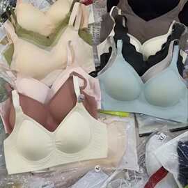 新品尾货固定乳胶杂款多款随机混搭杂款美背内衣包邮