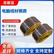 26P�ž� ��X�����~�|26P���ž�61��/����X����������ž������l