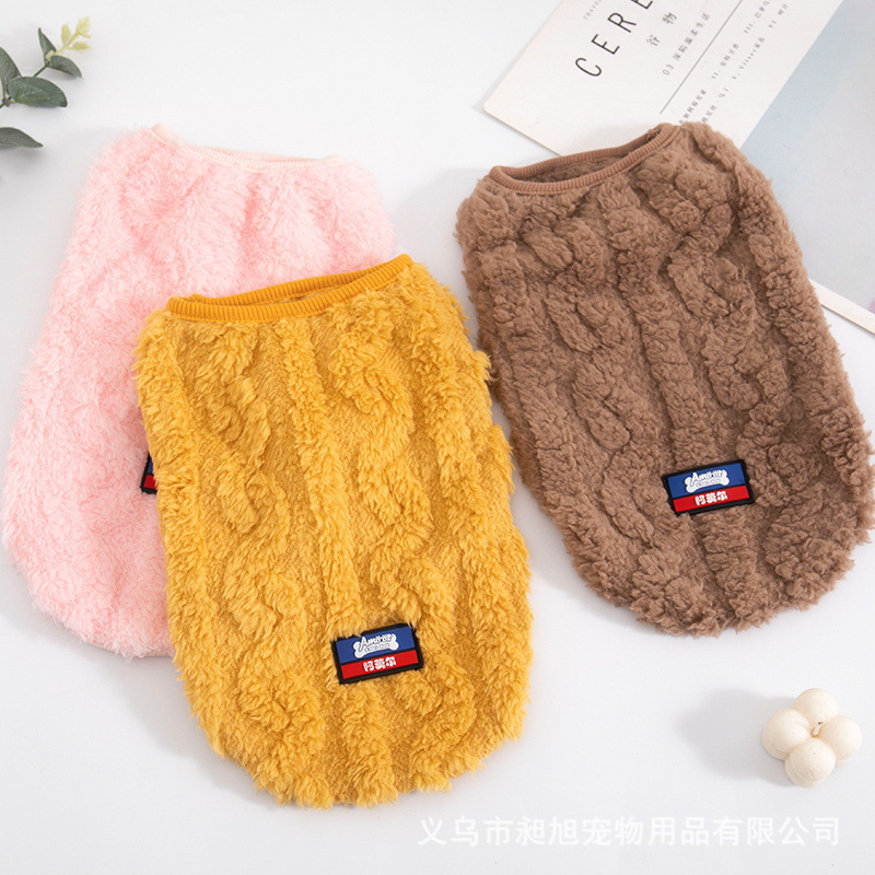 寵物衣服秋冬麻花雙面加絨背心狗狗保暖棉服馬甲泰迪柯基貓咪服飾