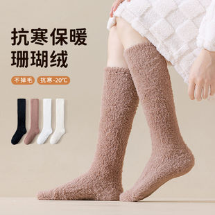 ������ů˯���m��ϵ�Ӽ�С���LͲ�m��ɫ�ڰ�ɫɺ���q�m��Ů��Ͳ�m