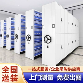 办公柜;铁艺/钢木床;工具柜