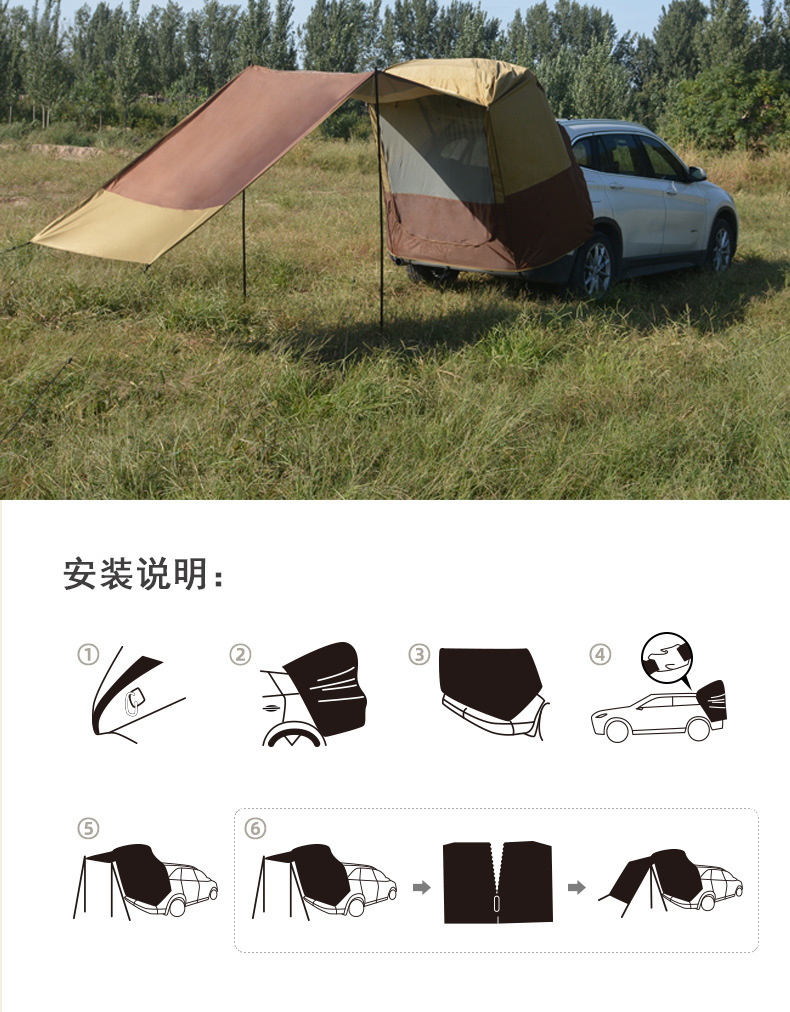 详情(1)_14.jpg