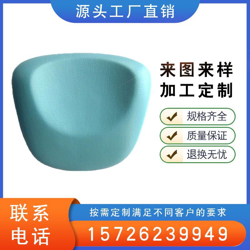 浴缸枕头防水泡澡靠枕防滑速干PU浴枕洗澡靠垫护颈浴缸垫浴盆枕头