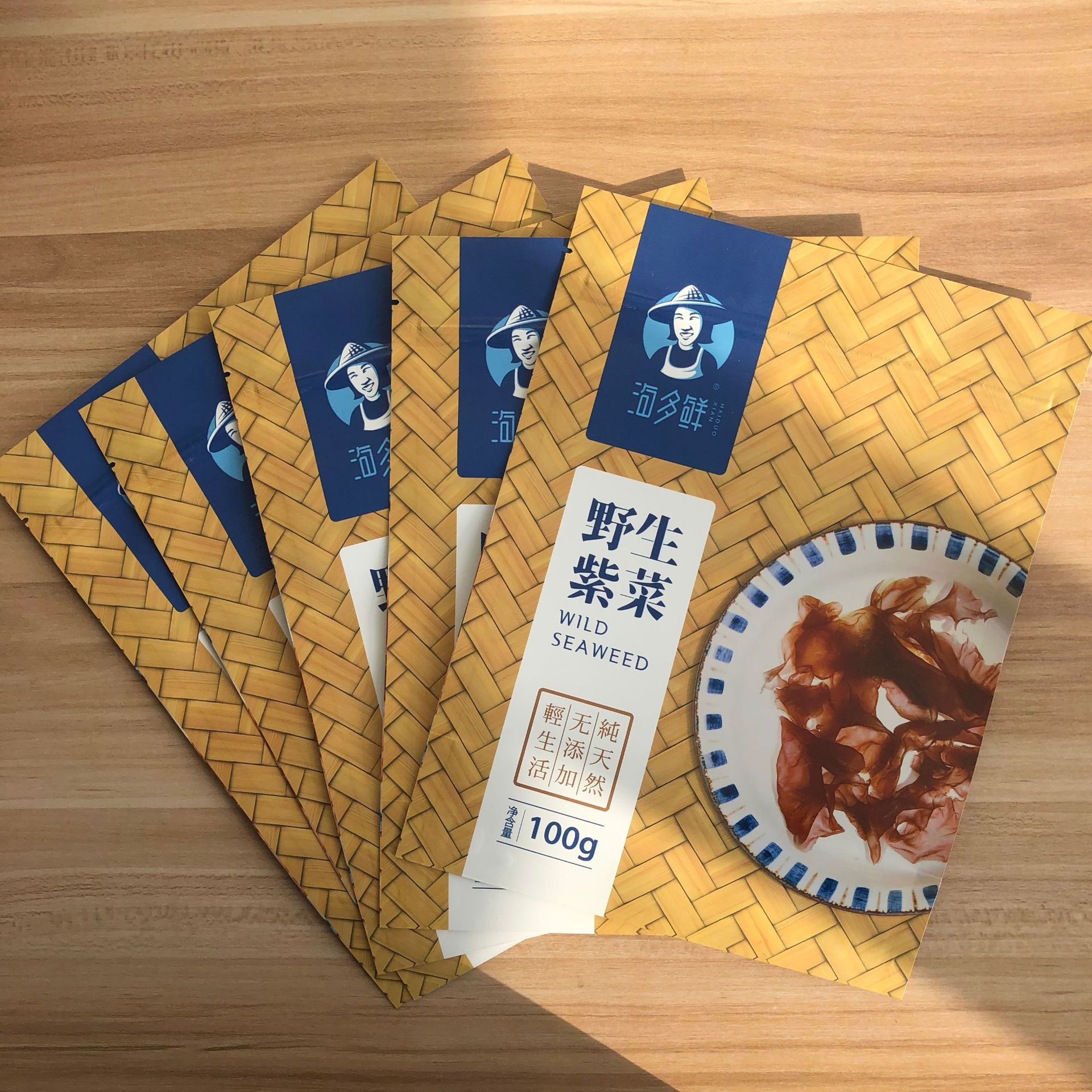 食品包装袋 彩印紫菜海带复合袋 镀铝自封袋 塑料密封自立塑料袋