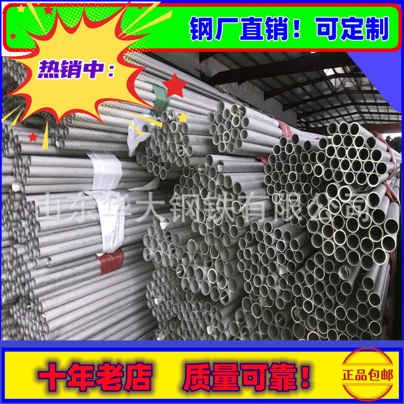 src=http___src.wuage.com_publi