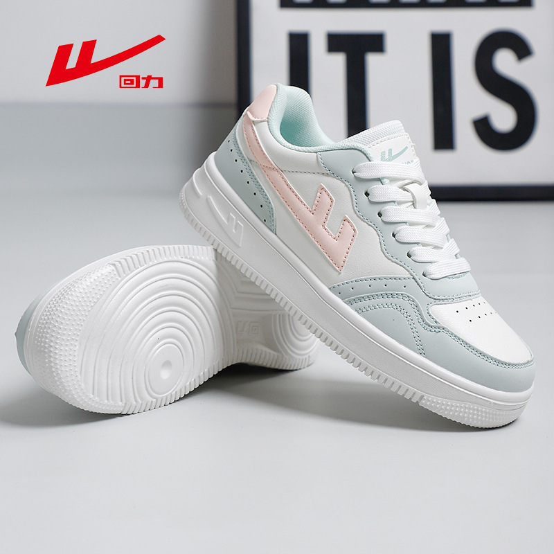 Women's Shoes New Versatile Sweet Pink Girls' Sports Shoes Ultra-Light Student Low-Cut Sneakers Popular Casual Women's Shoes New Versatile Sweet Pink Girls' Sports Shoes Ultra-Light Student Low-Cut Sneakers Popular Casual