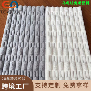 �羳�¿�����q��ë�������˽q�����ʯ�q�u׃���L����ë�������l