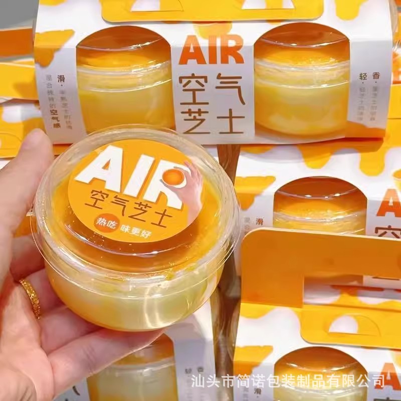 7,5 cm diámetro grasa pudín vaso japonés caramelo yogur botella jalea plástico desechable PP resistente a altas temperaturas