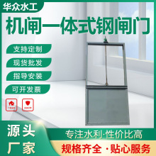 �C�lһ�w��l�Tˮ�����̺ӵ���ˮ̎�����늄ӿ����T�F�l�Tһ�wʽ