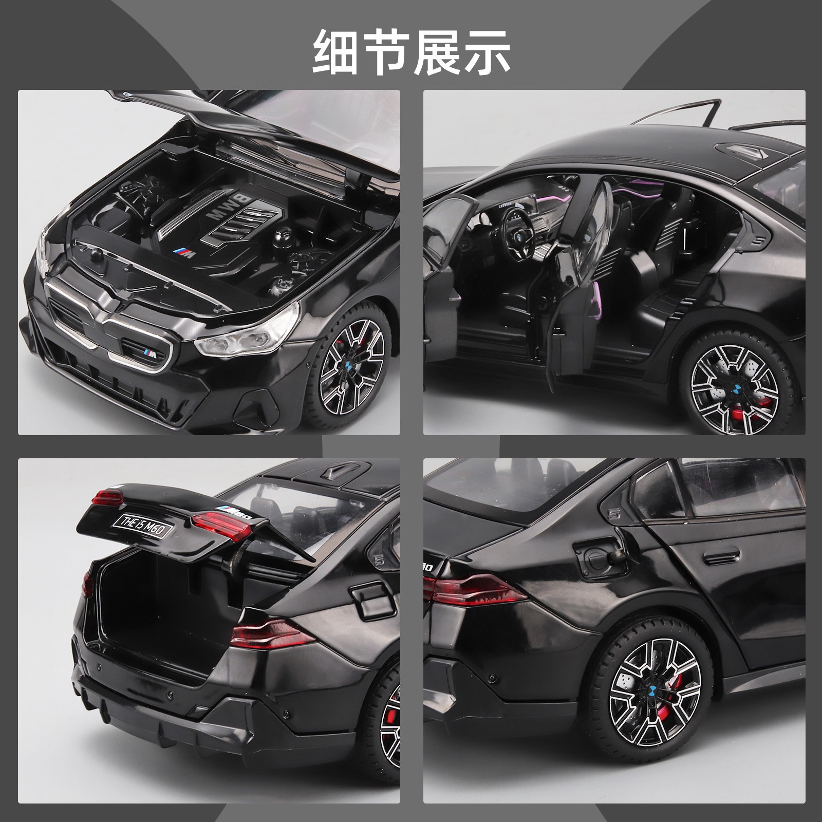 1: 24 Bauma I560 modelo de automóvil de aleación de rueda delantera simulación de automóvil boutique juguetes para niños adornos transfronterizos
