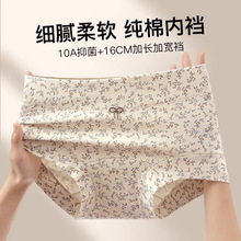 ���ރ�ѝŮ���L�d���m͸��Ůʿ��ѝȫ�޿��������黨ƽ�ǃ�ѝŮ