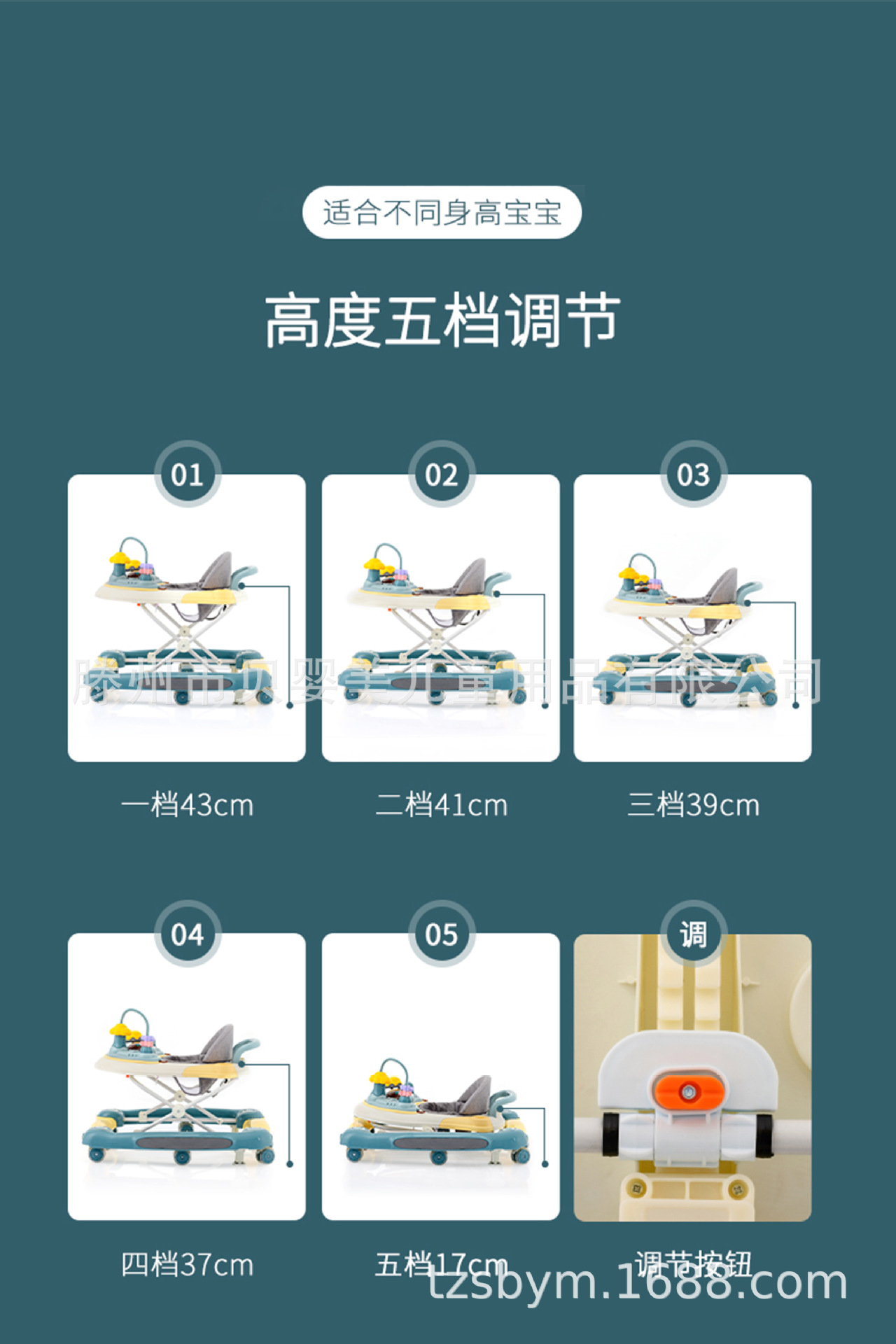 O1CN01n2D9XD1JpJAdpatAw_!!2201