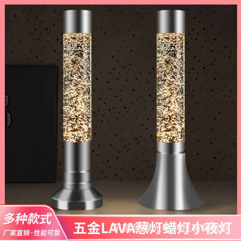 Cross-border Creative Night Light Home European and American Style lava Onion Lamp lava Hardware Wax Lamp Volcanic lava Lamp Cross-border Creative Night Light Home European and American Style lava Onion Lamp lava Hardware Wax Lamp Volcanic lava Lamp