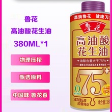 �����Ứ����380ml ����ʳ����Сƿ�F���b����