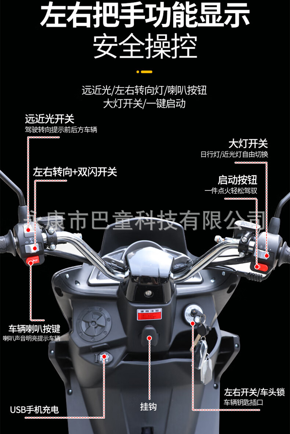 150Cc Fuel Scooter Retro Off-Road Motorcycle National Iv Efi Moped Vehicle Can Be Registered with Tail Box